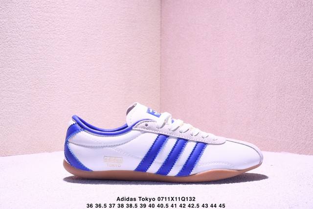 公司级Adidas Tokyo W 阿迪达斯 舒适百搭经典休闲运动鞋 鞋面设计舒适贴合脚面 同时采用柔软材质 穿着轻便舒适 侧面刻有金色的标志 增添辨识度 超薄