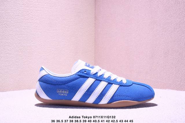 公司级Adidas Tokyo W 阿迪达斯 舒适百搭经典休闲运动鞋 鞋面设计舒适贴合脚面 同时采用柔软材质 穿着轻便舒适 侧面刻有金色的标志 增添辨识度 超薄