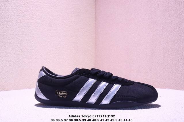 公司级Adidas Tokyo W 阿迪达斯 舒适百搭经典休闲运动鞋 鞋面设计舒适贴合脚面 同时采用柔软材质 穿着轻便舒适 侧面刻有金色的标志 增添辨识度 超薄