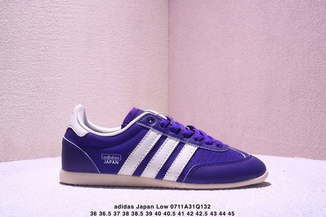 公司级Wales Bonner X Ad Wb Japan Low Wb日产系列经典复古低帮休闲运动慢跑鞋 Gy5748 Originals 和设计师 Wale