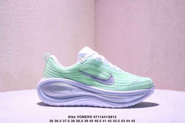 公司级Nike Vomero Plus 耐克 舒适减震防滑 低帮跑步鞋 全掌Reactx泡绵中底 前掌和后跟还配备了Air Zoom气垫单元 据说跑起来更快更舒