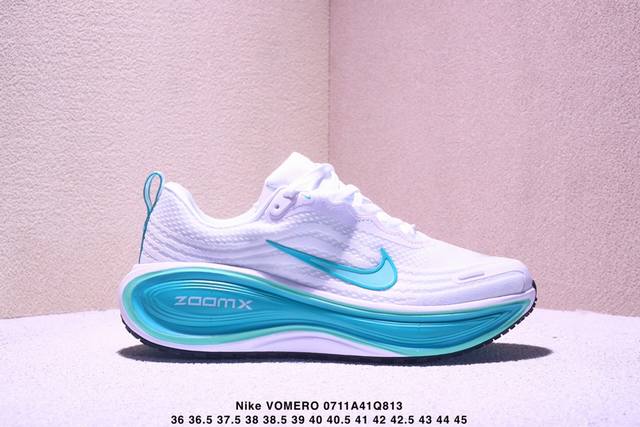 公司级Nike Vomero Plus 耐克 舒适减震防滑 低帮跑步鞋 全掌Reactx泡绵中底 前掌和后跟还配备了Air Zoom气垫单元 据说跑起来更快更舒