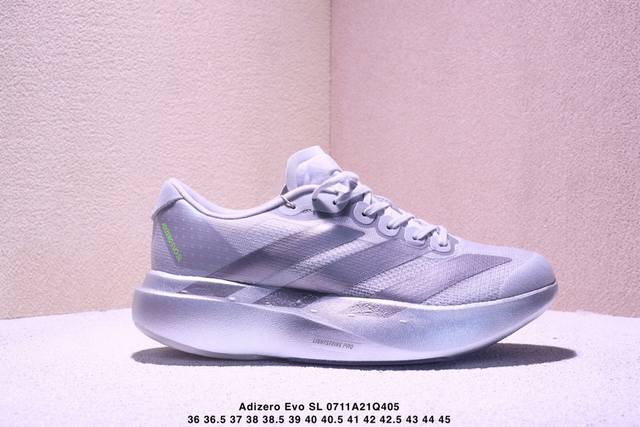 公司级Adidas Adizero Evo Sl 阿迪达斯 舒适百搭防滑耐磨 低帮 休闲跑步鞋 货号:Js4454 尺码:36 36.5 37 38 38.5