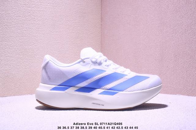 公司级Adidas Adizero Evo Sl 阿迪达斯 舒适百搭防滑耐磨 低帮 休闲跑步鞋 货号:Js4454 尺码:36 36.5 37 38 38.5