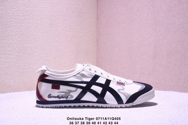 公司级Onitsuka Tiger Nippon Made 鬼冢虎手工鞋系列 最高版本Mexico 66 Deluxe メキシコ 66 デラックス独家！同步官方