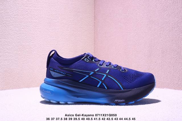 公司级瑟亚士Asics Gel-Kayano 31亚卡诺31低代帮专业有氧轻超量休闲动运全能慢鞋跑。标原半码制#全新原装数据开人发体工学体一式轻贾质卡双编层鞋织