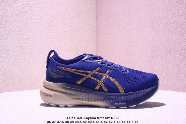 公司级瑟亚士Asics Gel-Kayano 31亚卡诺31低代帮专业有氧轻超量休闲动运全能慢鞋跑。标原半码制#全新原装数据开人发体工学体一式轻贾质卡双编层鞋织
