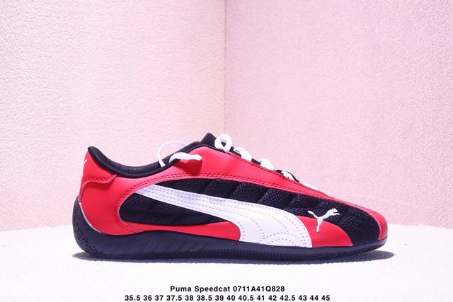 Puma Speedcat Shield Og彪马 防滑耐磨生活休闲 运动鞋 官方货号: 尺码:36 37 37.5 38 38.5 39 40 40.5 41