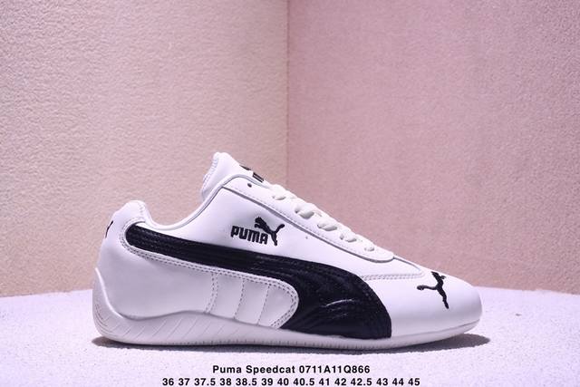 Puma Speedcat Shield Og彪马 防滑耐磨生活休闲 运动鞋 官方货号:40 3 03 尺码:36 37 37.5 38 38.5 39 40