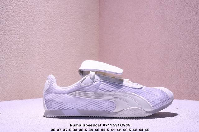Puma 彪马 男女鞋半码制，采用环保绒面革鞋面材质，外置轻量耐磨橡胶大底薄底鞋成为潮人必备彪马Puma Speedcat Ls”Dark Myrtle Whi