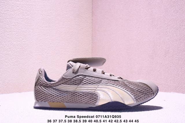 Puma 彪马 男女鞋半码制，采用环保绒面革鞋面材质，外置轻量耐磨橡胶大底薄底鞋成为潮人必备彪马Puma Speedcat Ls”Dark Myrtle Whi
