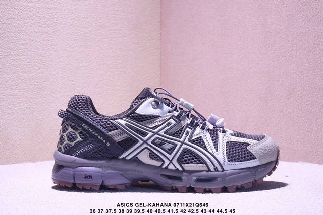 Asics Gel-Kahana 8 Fl 复古单品 亚瑟士越野跑步鞋抓地稳定运动鞋缓震耐磨跑鞋 Gel-Kahana系列为实用级越野跑鞋 融合机能和户外潮流强