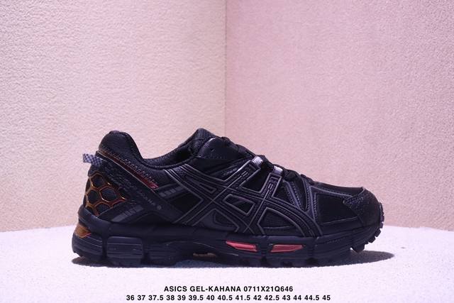 Asics Gel-Kahana 8 Fl 复古单品 亚瑟士越野跑步鞋抓地稳定运动鞋缓震耐磨跑鞋 Gel-Kahana系列为实用级越野跑鞋 融合机能和户外潮流强