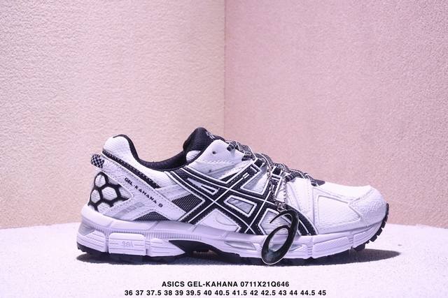Asics Gel-Kahana 8 Fl 复古单品 亚瑟士越野跑步鞋抓地稳定运动鞋缓震耐磨跑鞋 Gel-Kahana系列为实用级越野跑鞋 融合机能和户外潮流强
