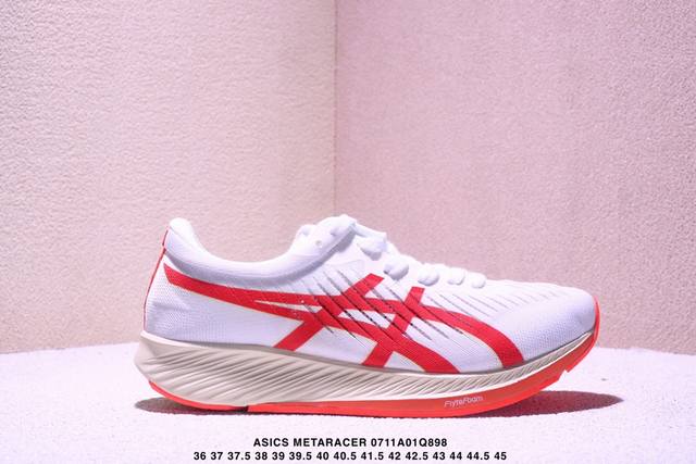 公司级Asics亚瑟士 Metaracer 马拉松跑步运动竞速跑鞋 进口双层丝纤维工程网布鞋面 轻量舒适透气材质#升级全新缓震中底部位科技材质 货号:1011A