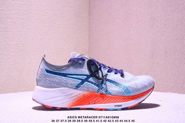 公司级Asics亚瑟士 Metaracer 马拉松跑步运动竞速跑鞋 进口双层丝纤维工程网布鞋面 轻量舒适透气材质#升级全新缓震中底部位科技材质 货号:1011A