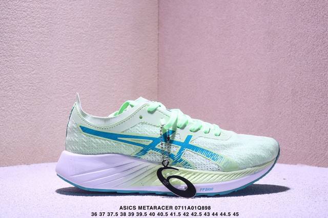 公司级Asics亚瑟士 Metaracer 马拉松跑步运动竞速跑鞋 进口双层丝纤维工程网布鞋面 轻量舒适透气材质#升级全新缓震中底部位科技材质 货号:1011A