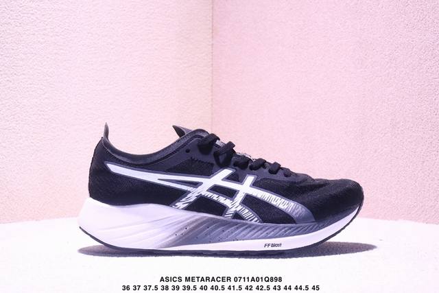 公司级Asics亚瑟士 Metaracer 马拉松跑步运动竞速跑鞋 进口双层丝纤维工程网布鞋面 轻量舒适透气材质#升级全新缓震中底部位科技材质 货号:1011A