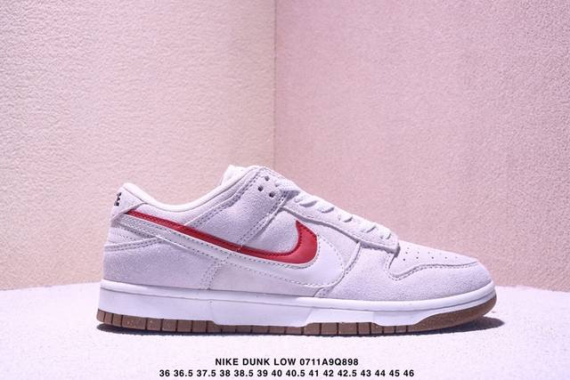 公司级耐克Nike Dunk Low Retro 扣篮系列低帮休闲运动滑板板鞋 货号:Lf0039-020 尺码:36 36.5 37.5 38 38.5 39