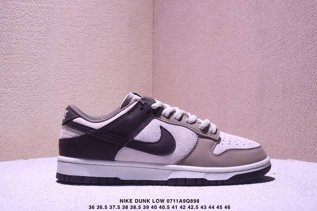 公司级耐克Nike Dunk Low Retro 扣篮系列低帮休闲运动滑板板鞋 货号:Lf0039-020 尺码:36 36.5 37.5 38 38.5 39