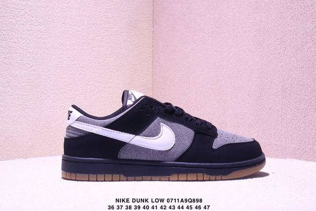 公司级耐克Nike Dunk Low Retro 扣篮系列低帮休闲运动滑板板鞋 货号:Lf0039-020 尺码:36 37 38 39 40 41 42 43