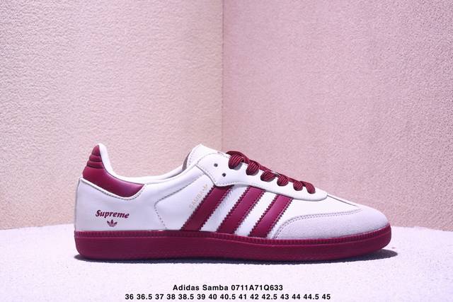 公司级Adidas Originals Samba Og ‘Diy’桑巴舞系列-Sup联名 夏季时尚百搭低帮休闲运动板鞋 白红 原装头层材料 用料绝不含糊 独家
