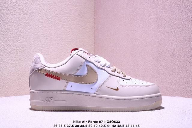 Nike Air Force 7空军一号低帮百搭休闲运动板鞋。柔软、弹性十足的缓震性能和出色的中底设计，横跨复古与现代的外型结合，造就出风靡全球三十多年的For