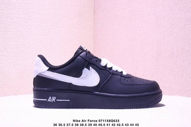 Nike Air Force 7空军一号低帮百搭休闲运动板鞋。柔软、弹性十足的缓震性能和出色的中底设计，横跨复古与现代的外型结合，造就出风靡全球三十多年的For