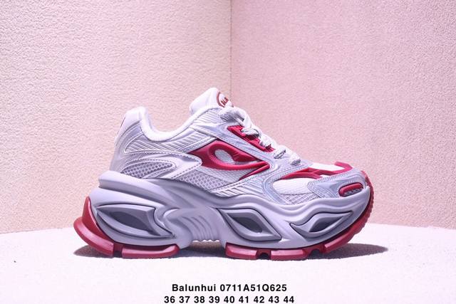 采用皮革拼接透气网布贴合材质鞋面，轻盈发泡橡胶鞋底Balunhui Fashion Sneaker系列低帮复古老爹风系带百搭休闲运动慢跑鞋 类型：男女鞋 码数：