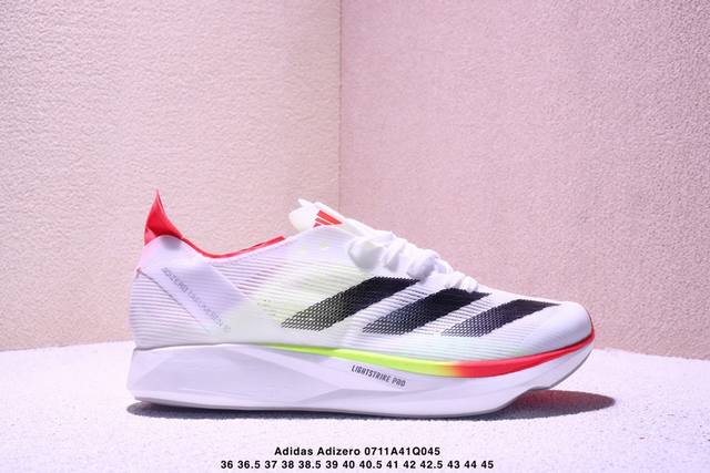公司级阿迪达斯Adidas Adizero Takumi Sen 10 M耐磨减震专业跑步鞋 男款 北京马拉松40周年限定。冲向目标，一路向前，不断挑战和突破自