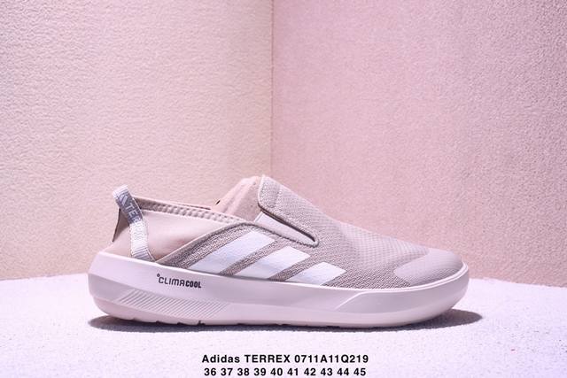 Adidas阿迪达斯Terrex Boat Slip-On Climac溯溪透气懒人一脚蹬运动鞋 Xm0711Q219