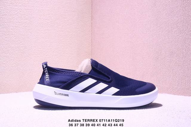 Adidas阿迪达斯Terrex Boat Slip-On Climac溯溪透气懒人一脚蹬运动鞋 Xm0711Q219
