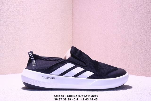 Adidas阿迪达斯Terrex Boat Slip-On Climac溯溪透气懒人一脚蹬运动鞋 Xm0711Q219