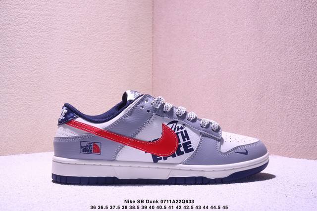 海外爆款限量发售！公司级 Nike Sb Dunk Low“北面联名 灰蓝红勾配色” 高端定制 低帮休闲板鞋 定制鞋盒 大厂纯原品质出货 超高清洁度 皮料切割干