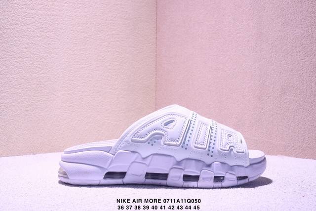 Nike Air More Uptempo Slide皮蓬拖鞋 Fb7815- 以流行于街头的涂鸦文化为设计灵感，整体的设计风格夸张而充满魅力，厚实而充满质感的
