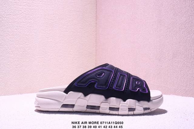 Nike Air More Uptempo Slide皮蓬拖鞋 Fb7815- 以流行于街头的涂鸦文化为设计灵感，整体的设计风格夸张而充满魅力，厚实而充满质感的