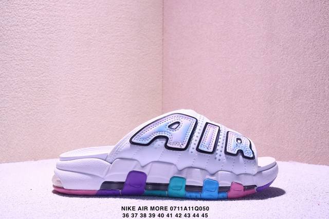 Nike Air More Uptempo Slide皮蓬拖鞋 Fb7815- 以流行于街头的涂鸦文化为设计灵感，整体的设计风格夸张而充满魅力，厚实而充满质感的