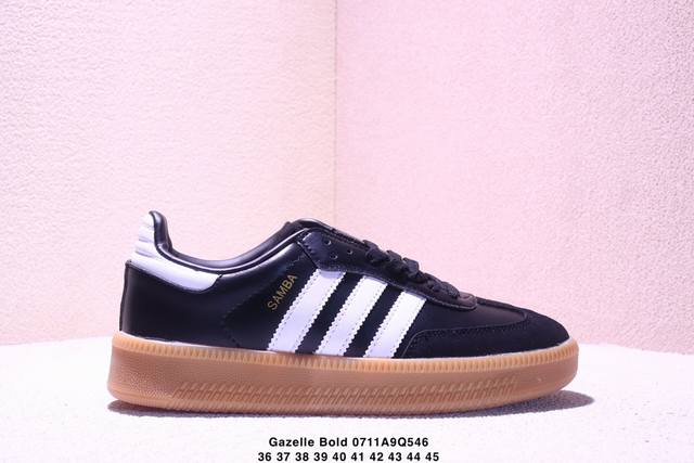 阿迪达斯Adidas Originals Gazelle Bold 复古单品三叶草厚底休闲防滑耐磨低帮板鞋 Jq7777 码数：36 37 38 39 40 4