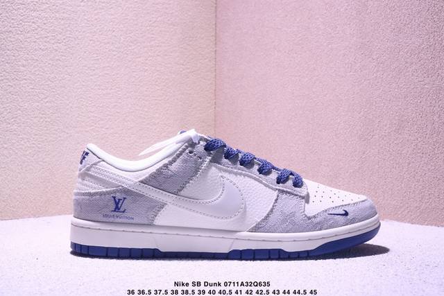 海外爆款限量发售！Nike Sb Dunk Low“ Lv联名 夜幕蓝牛仔拼接” 周年高端定制 低帮休闲板鞋 定制鞋盒 大厂纯原品质出货 超高清洁度 皮料切割干