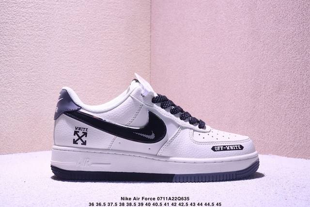 海外限量发售！公司级Nike Air Force 1 '07 Low “Off-White联名 灰黑双色米黑”空军一号 低帮 运动鞋 休闲鞋 折边针车 工艺难度
