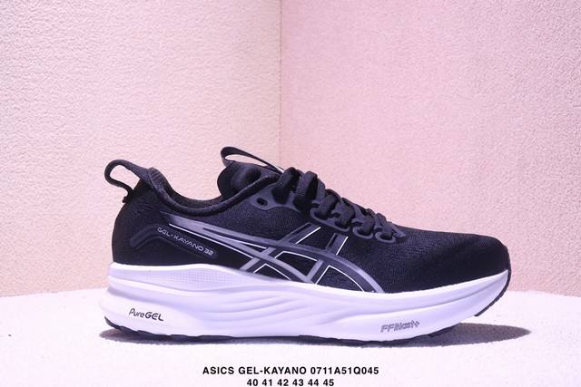 公司级Asics Gel-Kayano 32 亚瑟士 Platinum低帮专业有氧超轻便运动跑步鞋 全新原装数据开发 符合人体工程学 一体式双层编制鞋面 高弹性