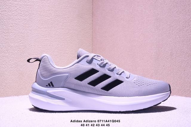 公司级阿迪达斯Adidas Adizero Takumi Sen 10 M耐磨减震专业跑步鞋 男款 北京马拉松40周年限定。冲向目标，一路向前，不断挑战和突破自