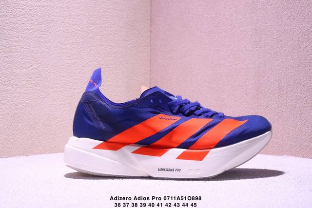 公司级Adidas Adizero Adios Pro 4M 马拉松飞线贾卡轻质透气休闲运动跑步鞋 采用双层透气网纱 Flywire动态飞线绑缚鞋面材质 内置Z
