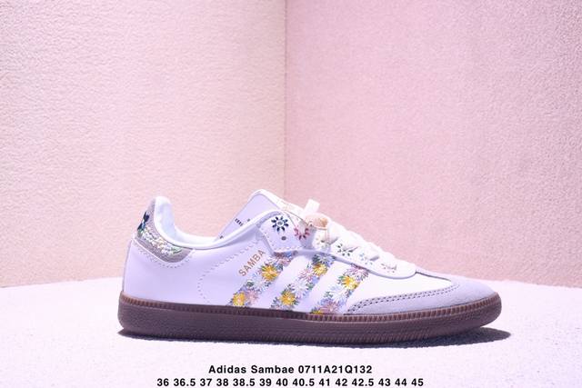 公司级Adidas Originals Sambae 桑巴舞系列阿迪达斯 三叶草 绅士德训足球风百搭低帮休闲运动板鞋 货号:Jr8841 尺码:36 36.5