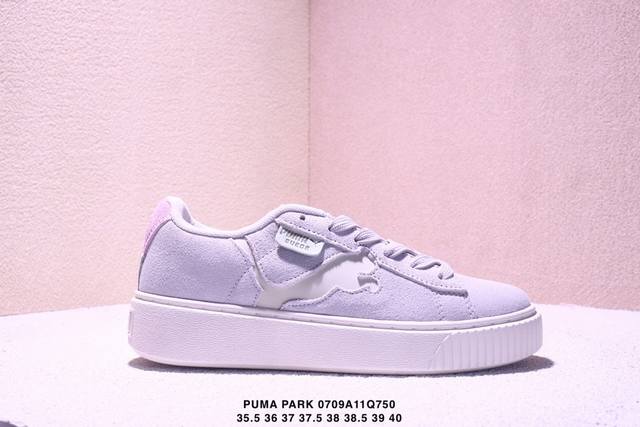 彪马Puma Park Lifestyle Og 蕾哈娜联名面包鞋 男女同款复古休闲板鞋 货号：394210 04 码数：看图所示 Xm0709Q750