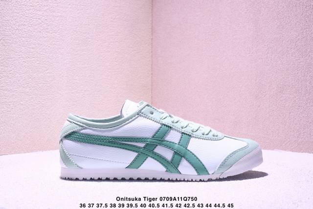 Onitsuka Tiger Mexico 66 百搭单品 板鞋 Mexico 66是鬼冢虎旗下最经典的款式，李小龙最喜欢的一款训练鞋休闲鞋！鞋身特有的虎爪造型
