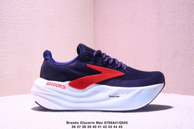 公司级Brooks 布鲁克斯Glycerin Max 超级甘油 厚底马拉松缓震跑鞋 该鞋以厚实的中底和高分子注氮技术为特点 提供极致的缓震性能 鞋面柔软厚实 具