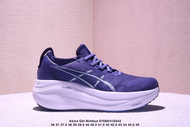 Asics Gel-Nimbus 27 舒适防滑耐磨低帮休闲跑步鞋 鞋底采用了轻质发泡材料 并在后跟和前掌处采用了Asics亚瑟士核心科技-Gel缓震胶 赋予鞋