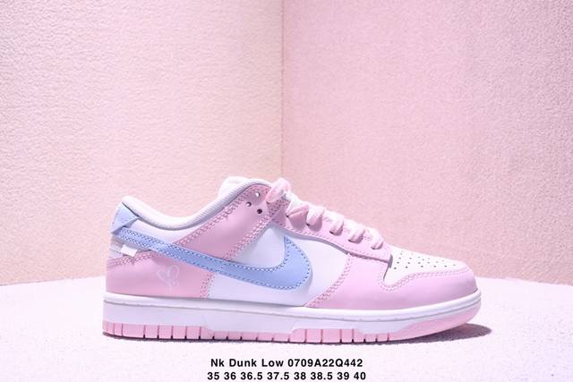 公司级Nk Dunk Low “Blue Tint” 小清新蓝 Sb低帮休闲板鞋 Dd1873-400 #配色采用白色底色，覆盖层、鞋带、Nike Grind