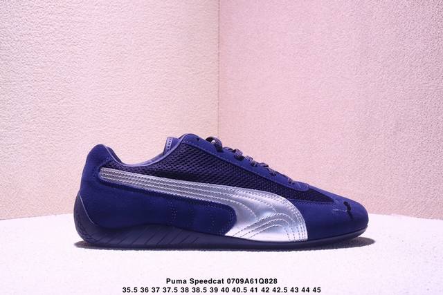 公司级Puma Speedcat Premium 彪马 防滑耐磨生活休闲 运动鞋 极速赛车系列 复古运动休闲跑鞋 充正版本 鞋面设计轻量透气 提供了舒适性和穿着